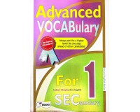 GCE O/L Advanced Vocabulary for Secondary 1